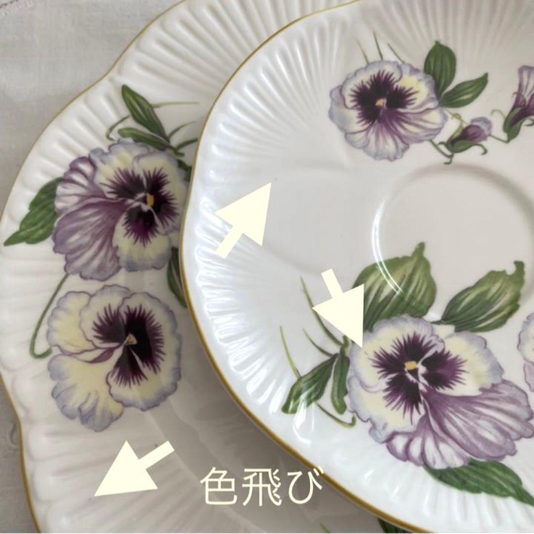 Shelley シェリー 希少 パンジー デインティシェイプのトリオ