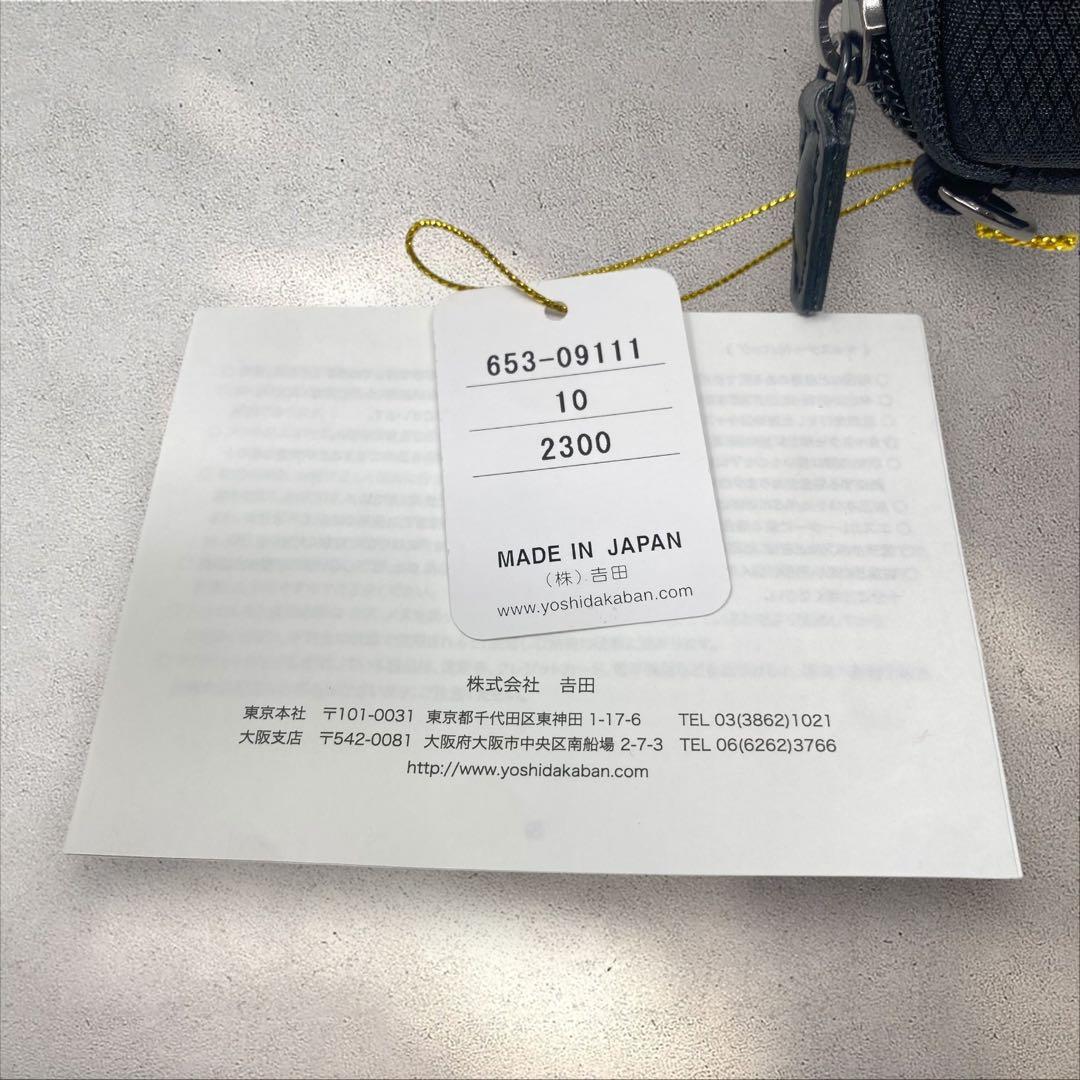 PORTER DILL 長財布 ブラック ディル ポーター 財布 黒 ナイロン