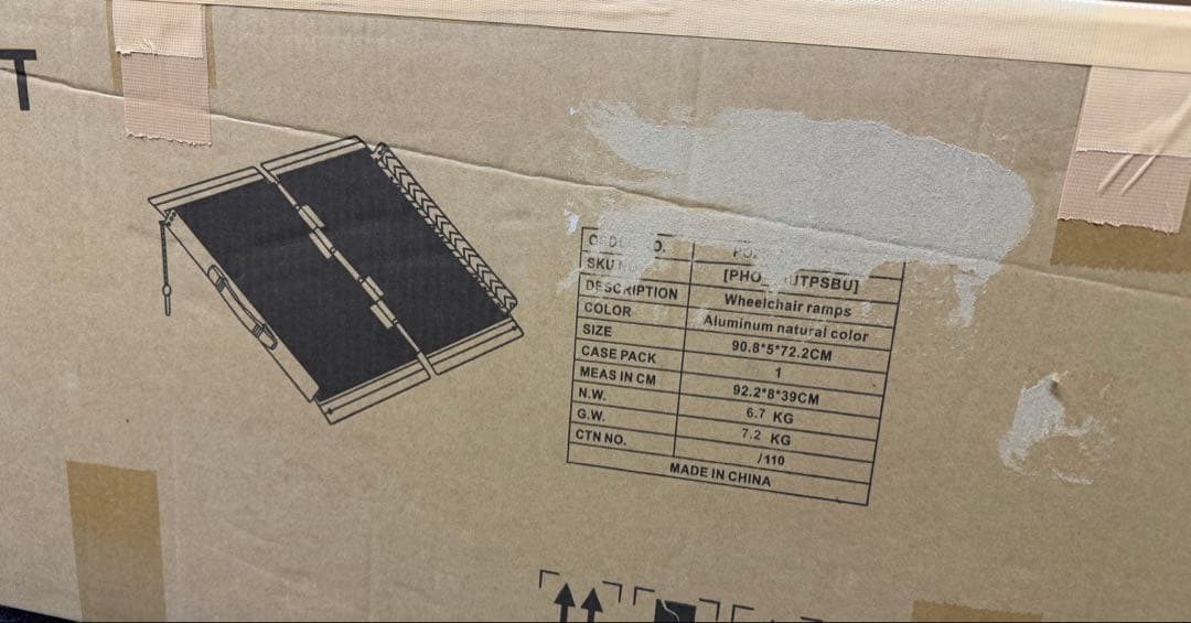 折り畳み式　車椅子スロープ 2つ折り 0106-0002
