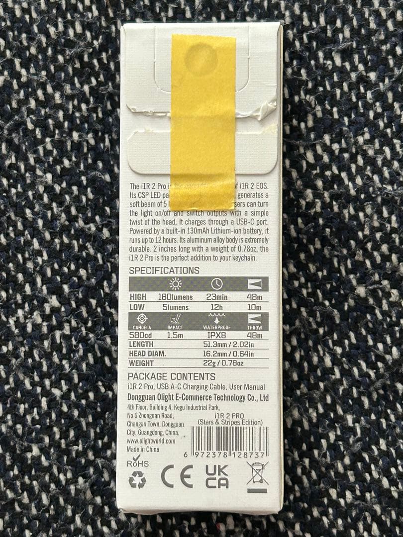 OLIGHT(オーライト) i1r2 Pro : Stars & Stripes