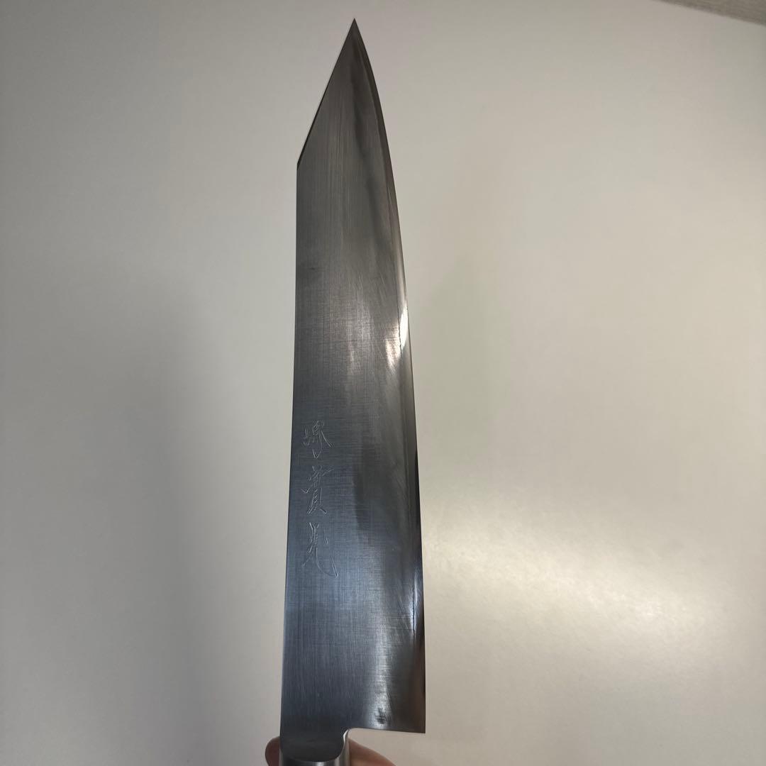 實光　【SG2 洋】(R2) 切付 牛刀　23センチ