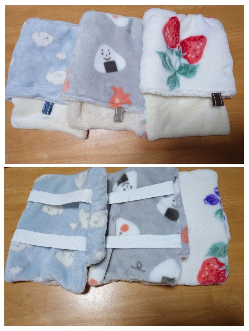 舞桜まいおうページ