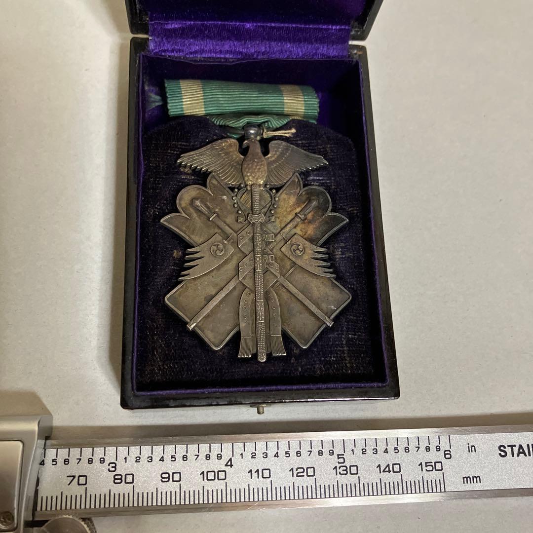 功七級金鴉章　勲章　メダル　日本