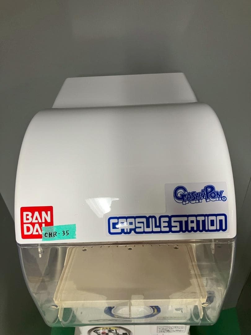 【特価】オールペンリメイクCHR-35 バンダイ製カプセルステーションハーフ
