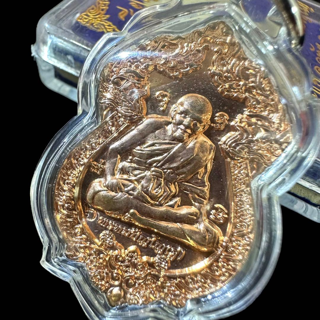 【芸術美術/胆大心小】危機回避と幸福の増大　名僧ルアンポードゥ師  プラクルアン