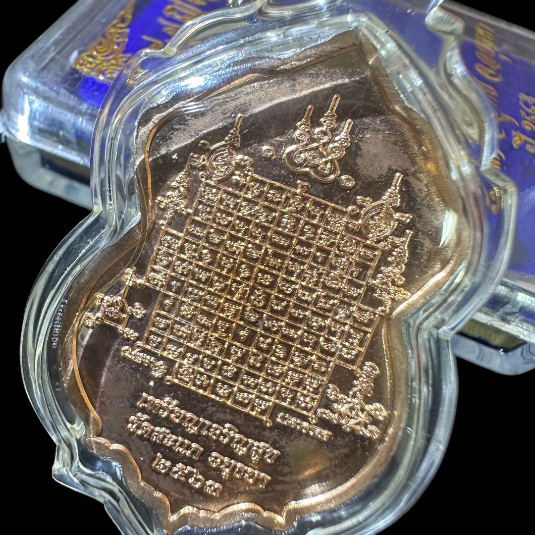 【芸術美術/胆大心小】危機回避と幸福の増大　名僧ルアンポードゥ師  プラクルアン