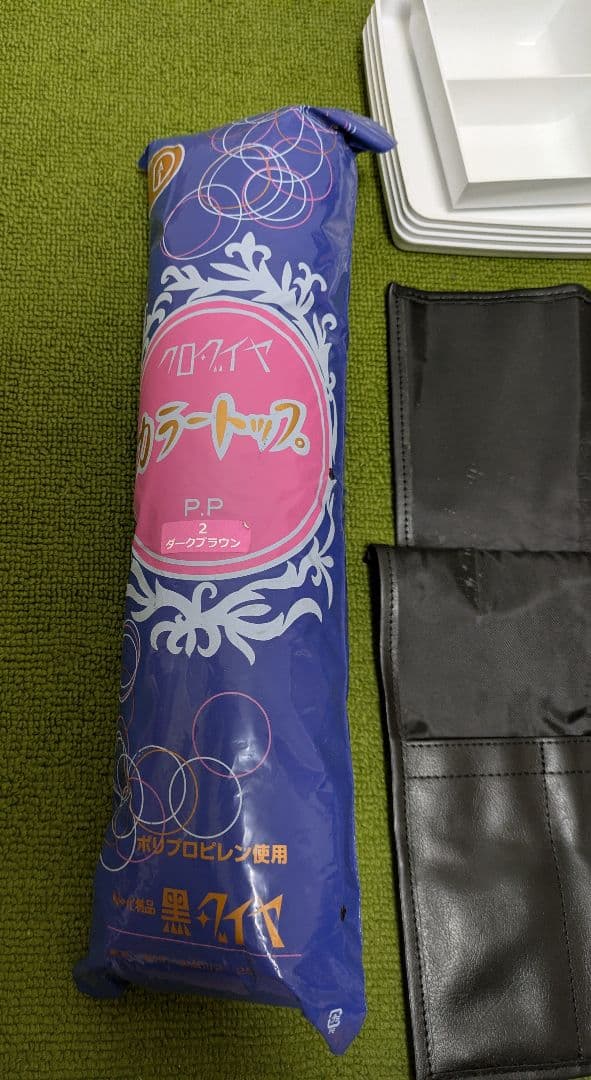 美容専門学校 道具一式 まとめ売り 美容師道具 ヘア道具