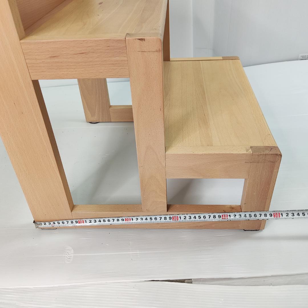 アクタス　EHON STEP SHELF：エホン ステップシェルフ