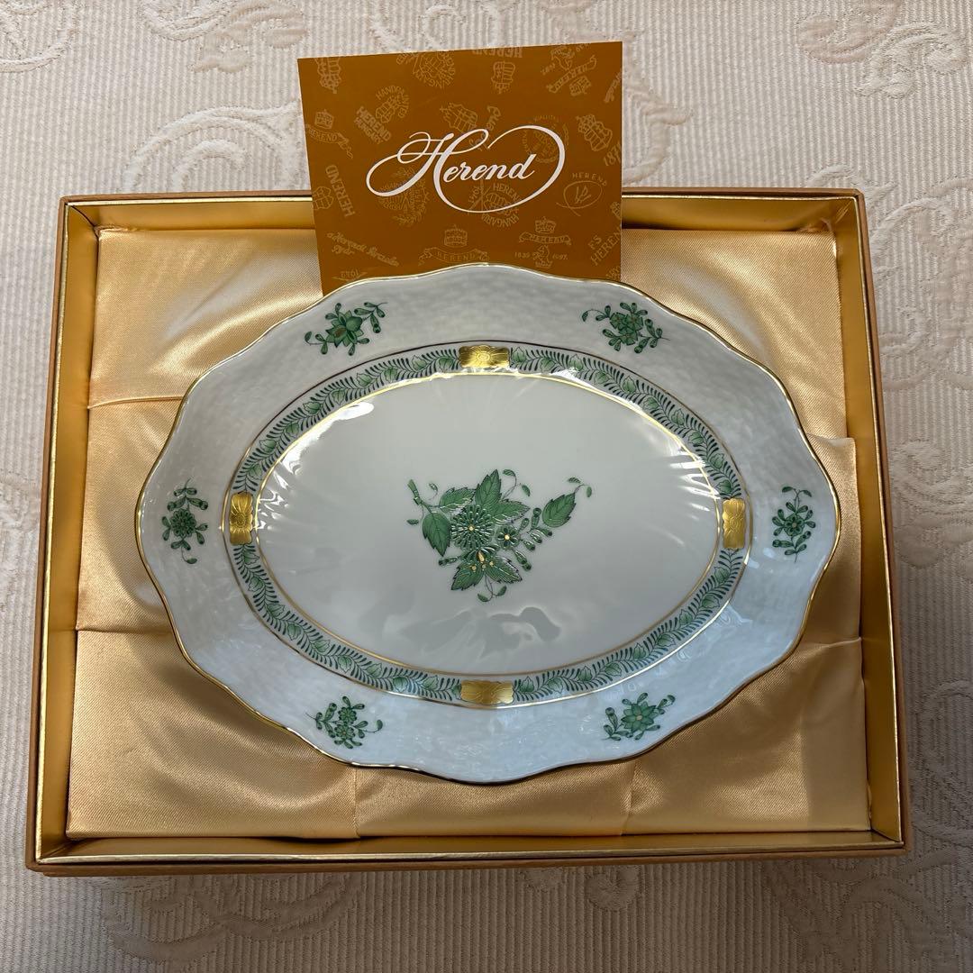 ヘレンド　アポニーグリーン