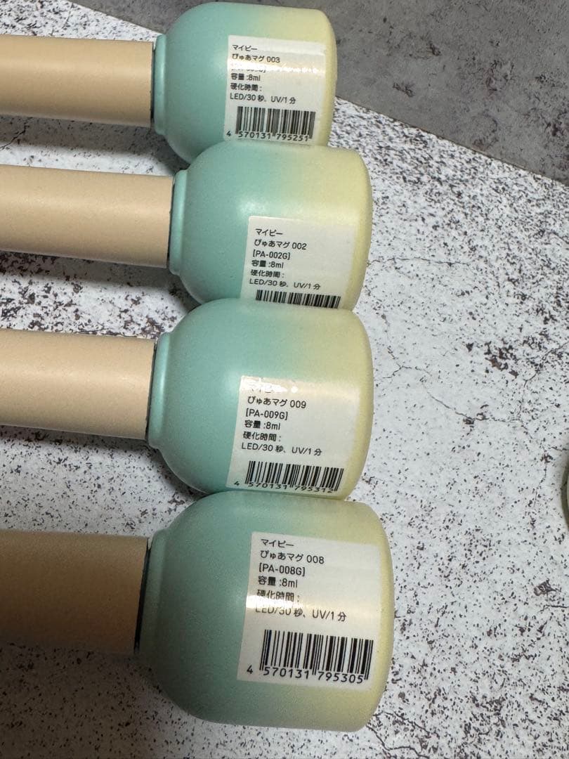 my&bee マイビー ピュアマグ 8色セット