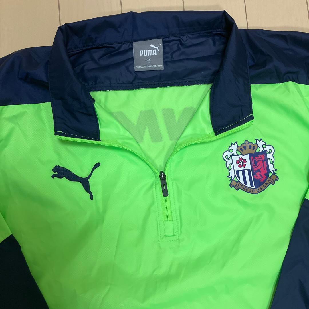 【未使用に近い】セレッソ大阪　PUMA 蛍光グリーン長袖シャツ ＆パンツセット