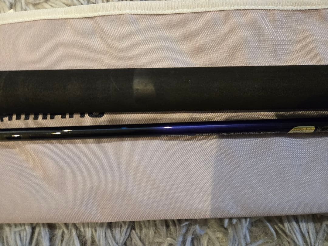 グラップラーBB Type J ジギング　S60-3