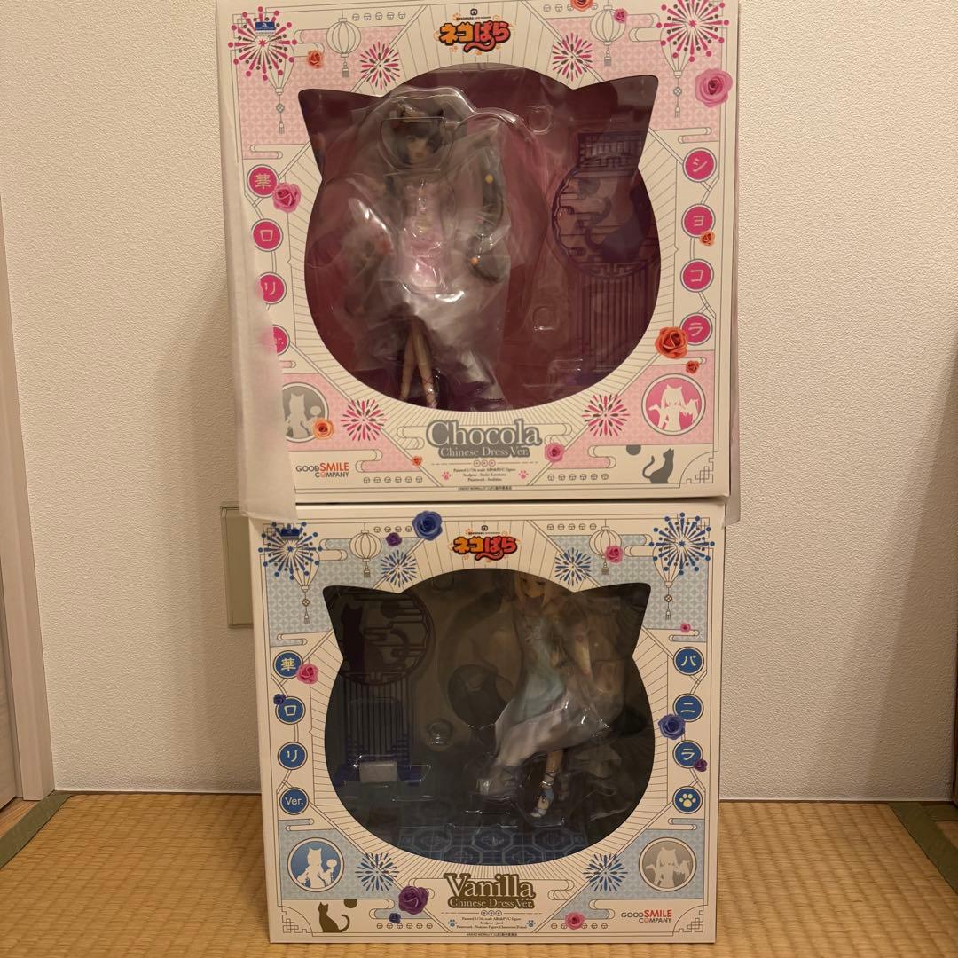 あ*き様 ネコぱらフィギュア　華ロリ　バニラとショコラのセット　nekopara