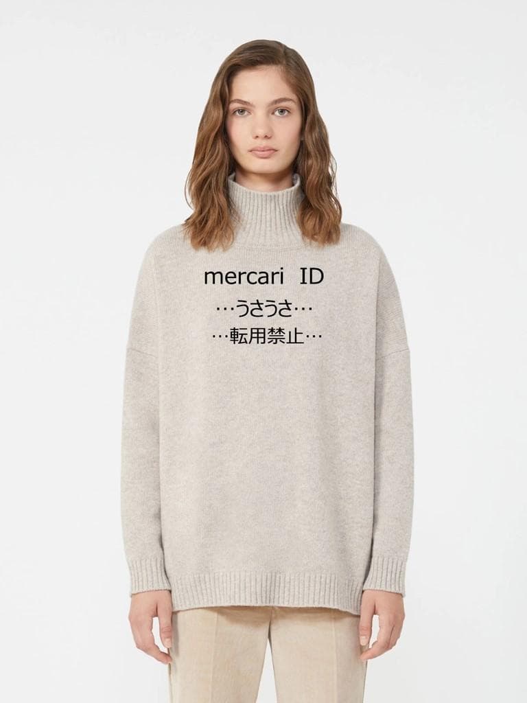 ◆マックスマーラ◆美品◆ピュアヴァージンウール◆ハイネックニットプルオーバー