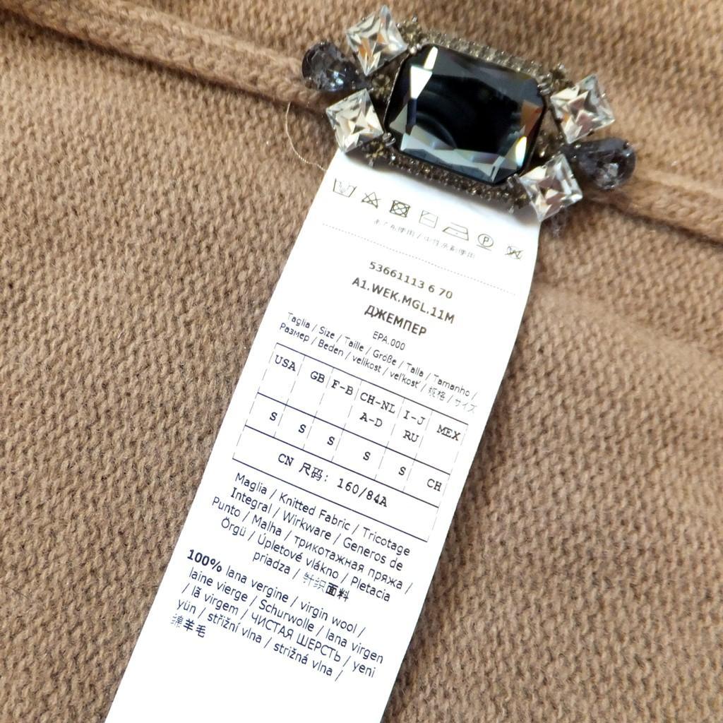 ◆マックスマーラ◆美品◆ピュアヴァージンウール◆ハイネックニットプルオーバー