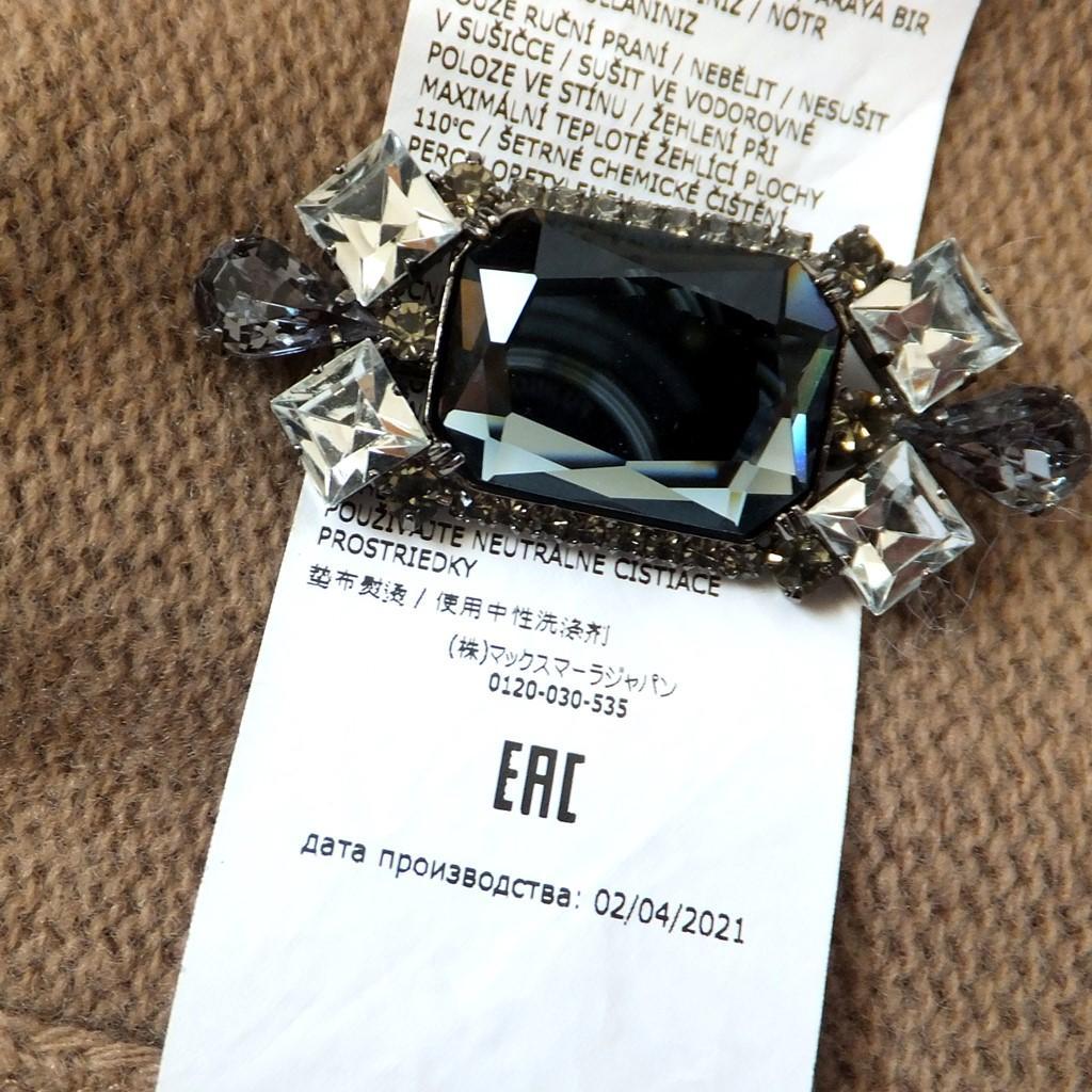 ◆マックスマーラ◆美品◆ピュアヴァージンウール◆ハイネックニットプルオーバー