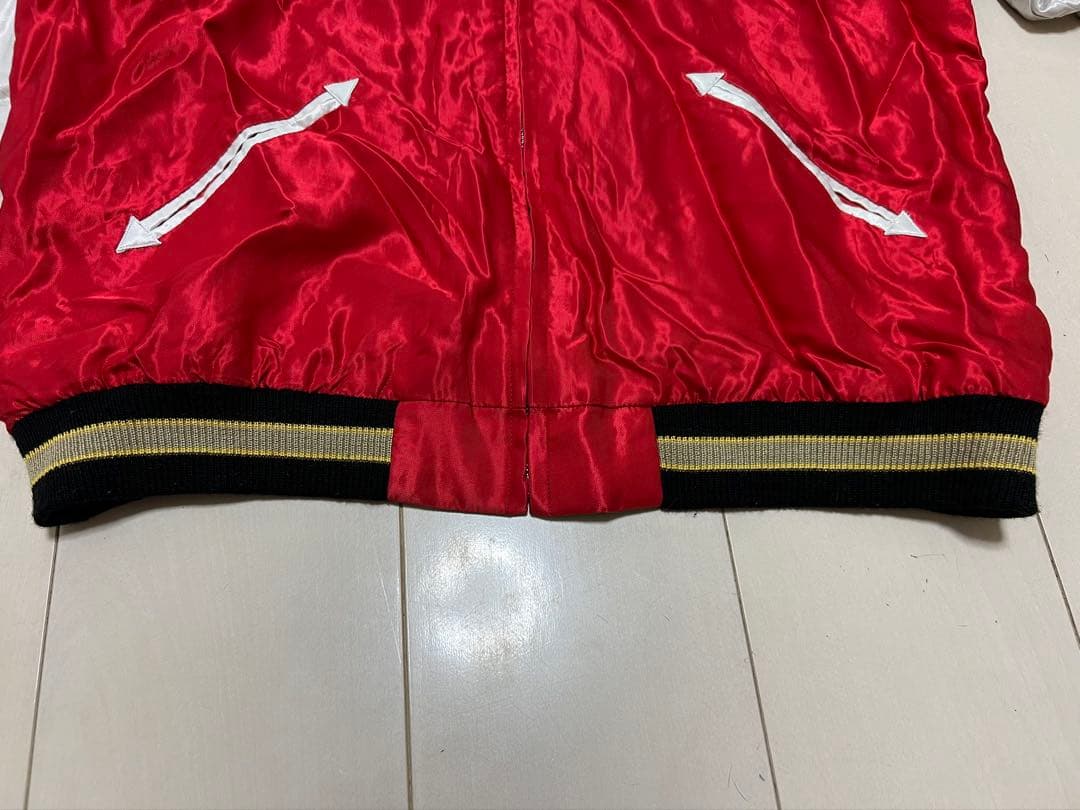 XXL テーラー東洋 リバーシブルスカジャン 龍×虎 緑×赤 TT14205