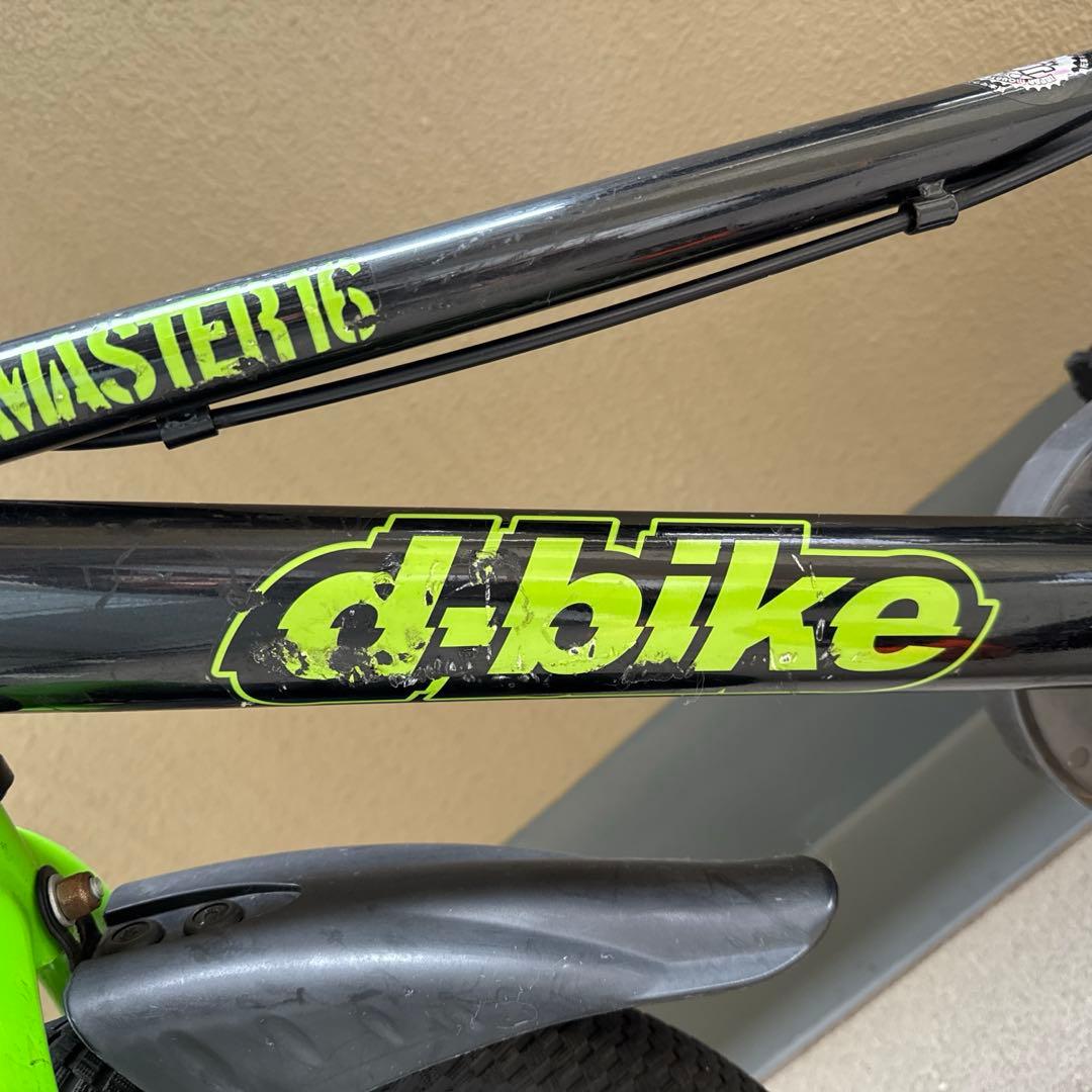 d-bike 16インチ　子供用自転車