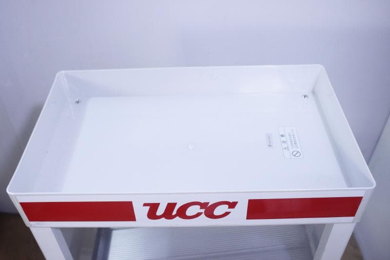 新品◆吉田金属　ヨシキン　HW-54　缶ウォーマー　ucc