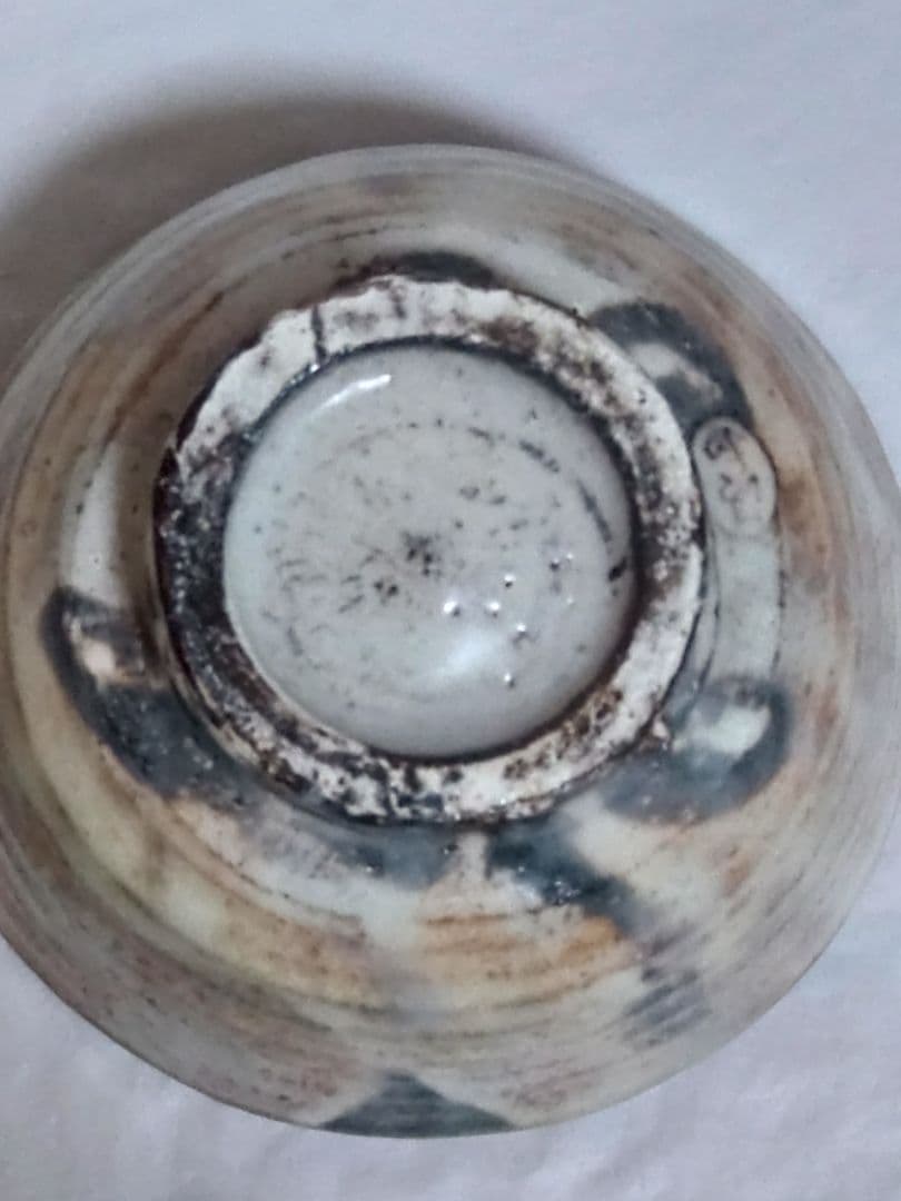 茶道具　京焼　祥雲窯　原清和造　粉引茶碗