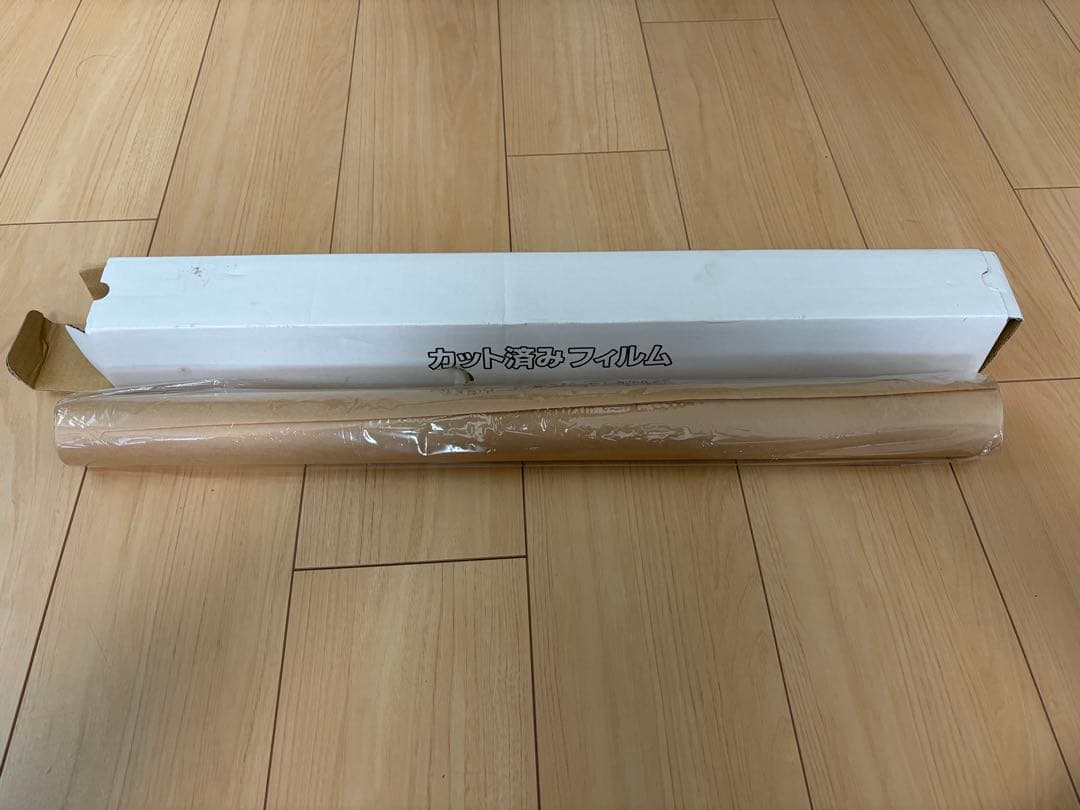 車中泊サンシェードフルセット　VN5/VNH レヴォーグ/レイバック