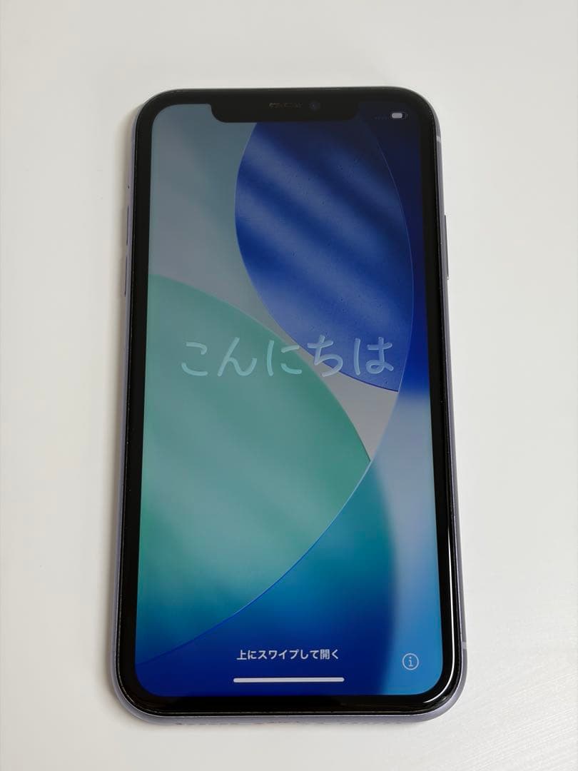 iPhone11 128gb パープル