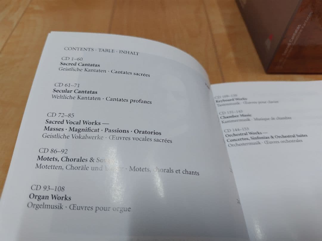 バッハ全集(THE COMPLETE BACH EDITION・153CD)