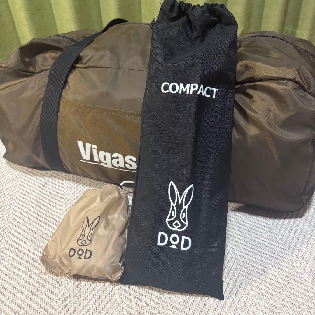 【即日発送】オガワ　ヴィガス2 前室跳ね上げポール、グランドシート　セット