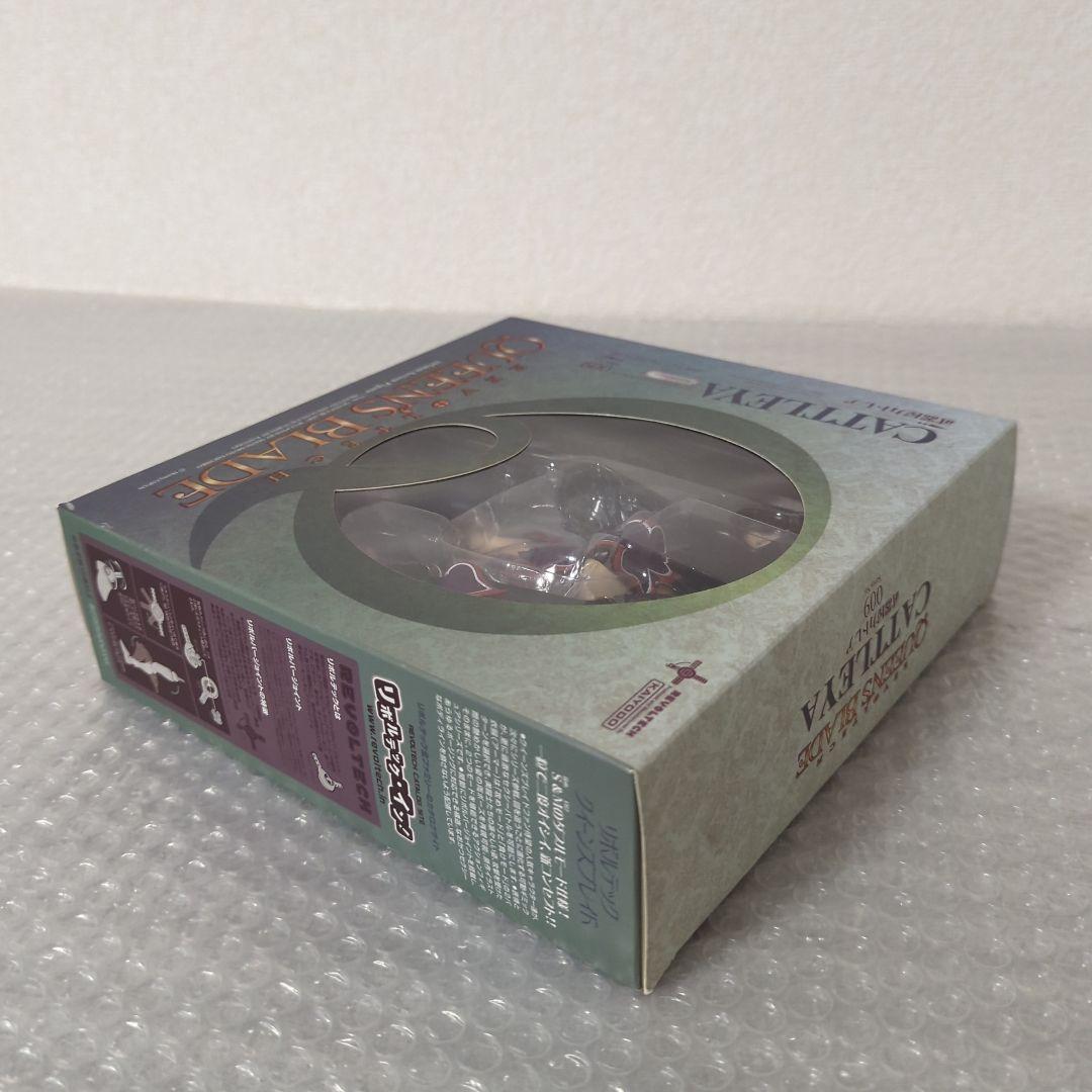 【現状品】リボルテック 武器屋カトレア クイーンズブレイド アクションフィギュア