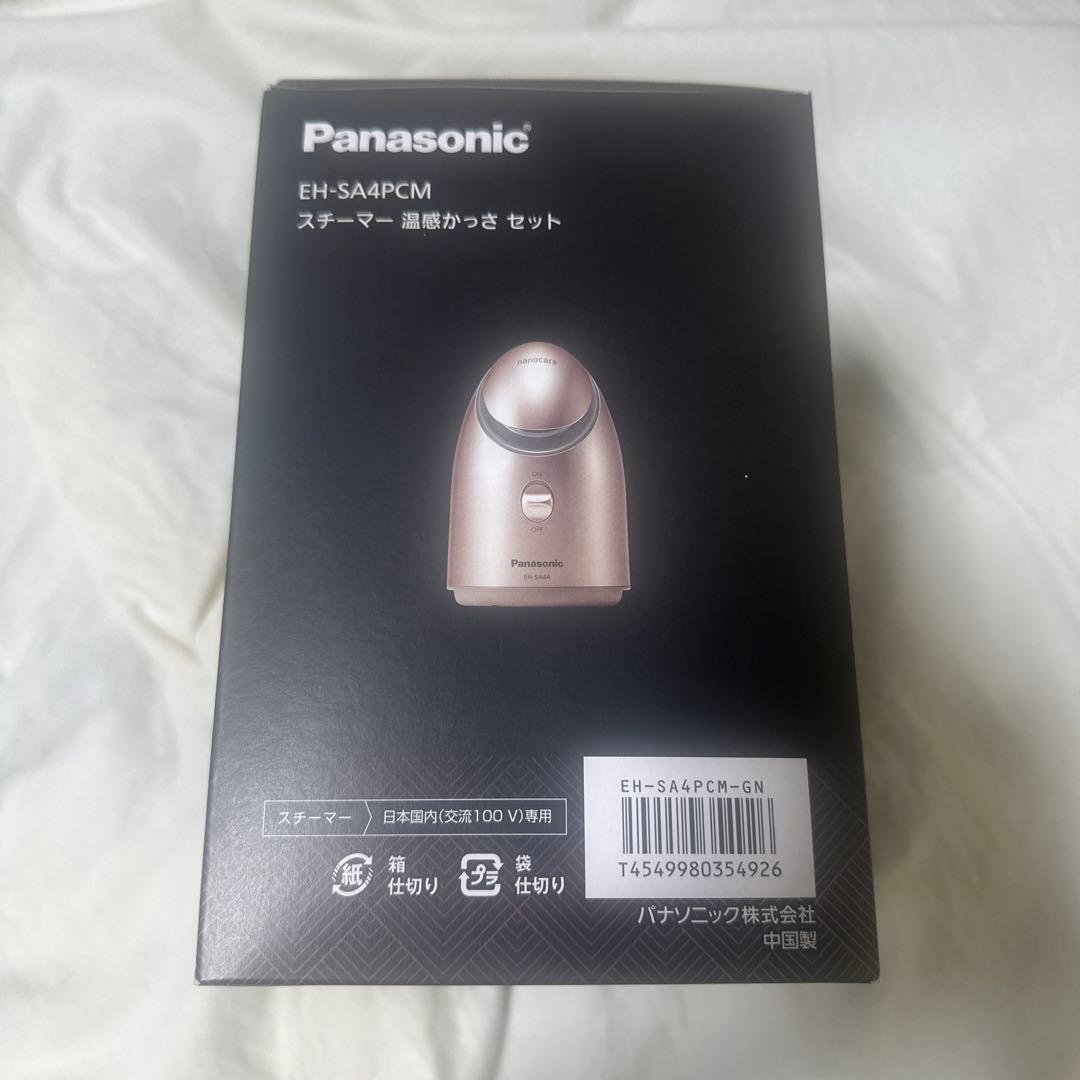 【新品、未使用】パナソニック スチーマー&温感かっさセット EH-SA4PCM