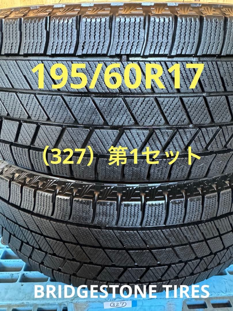 タイヤ・ホイール (327)(1)195/60R17BRIDGESTONE BLIZZAKVRX3