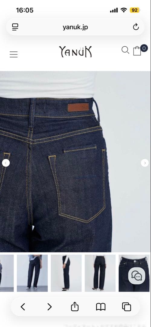 YANUK ダークインディゴ ストレートデニム