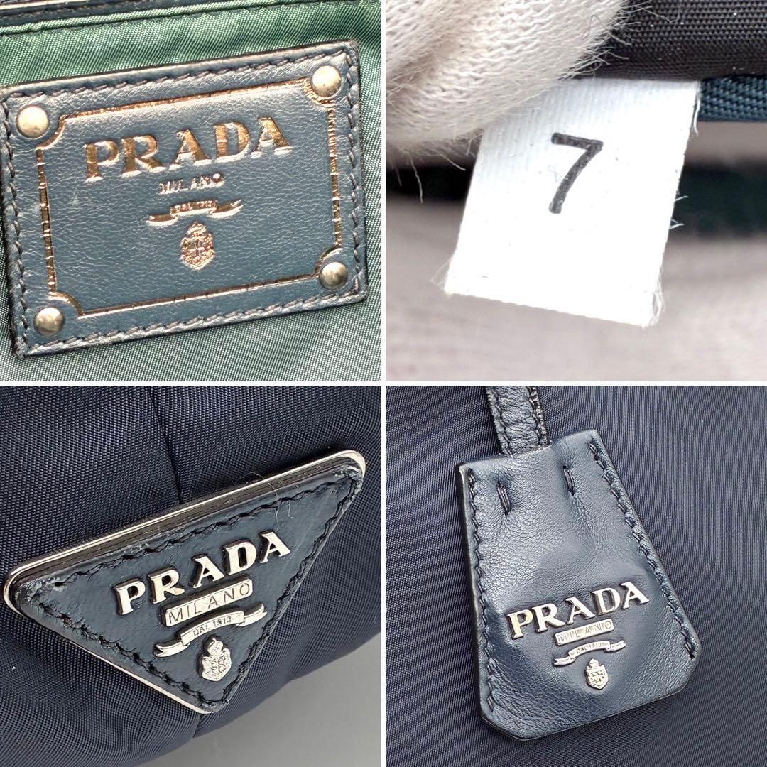 美品 プラダ 2way リバーシブル トートバッグ 三角ロゴ白タグ ユニセックス