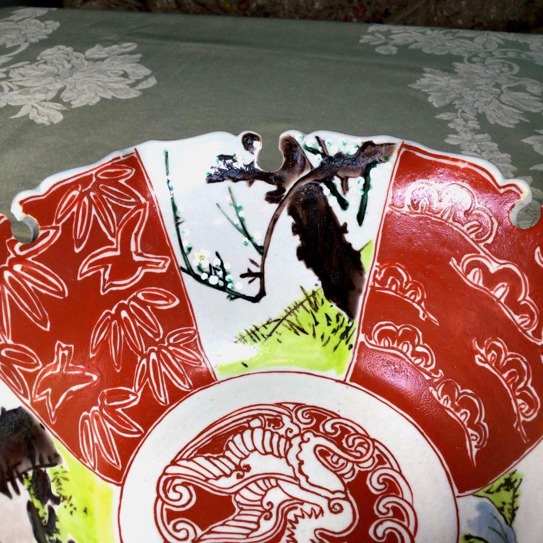 『冬うー特価』　萬古焼　大鉢