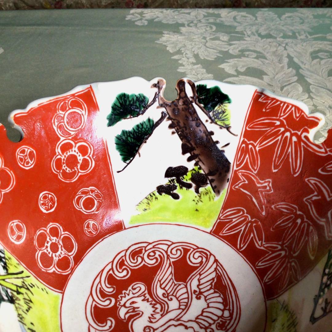 『冬うー特価』　萬古焼　大鉢