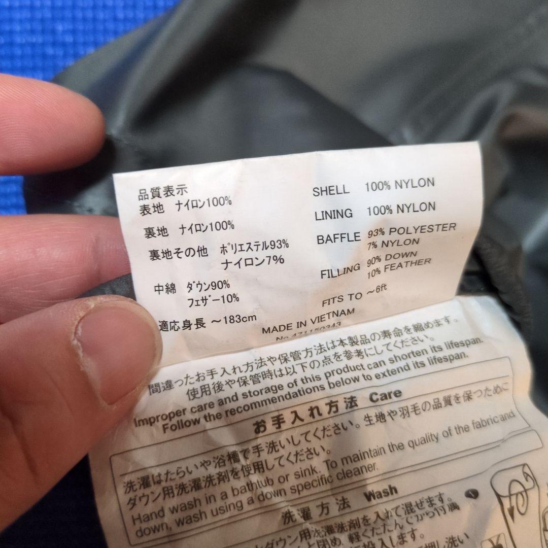 【美品】mont-bellシームレスダウンハガー800#0 モンベル寝袋シュラフ