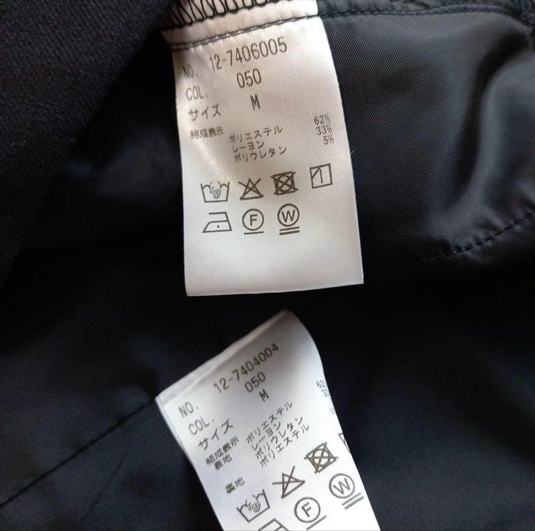 美品　PLST プラステ パンツスーツセットアップ サイズM