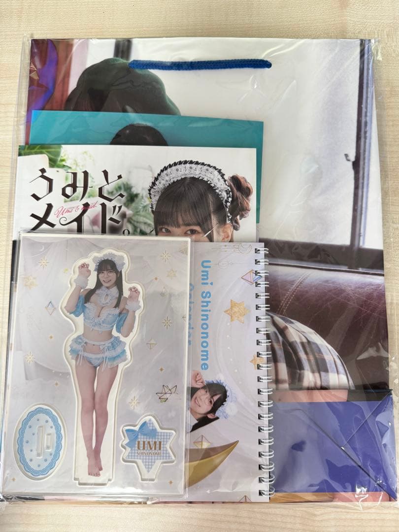 東雲うみ C103新刊セット