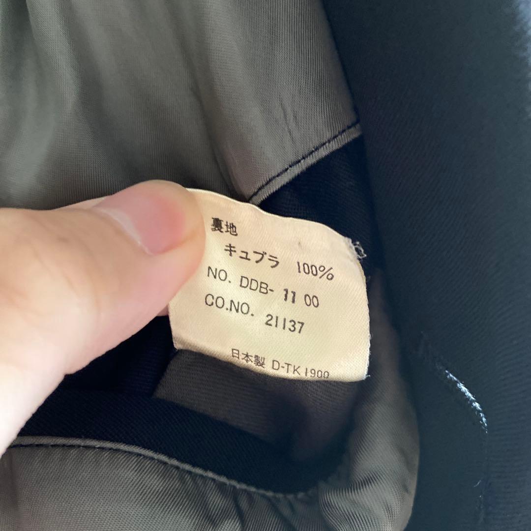 80s90s 日本製 DOMON ウールギャバジン ロングトレンチコート 黒 M