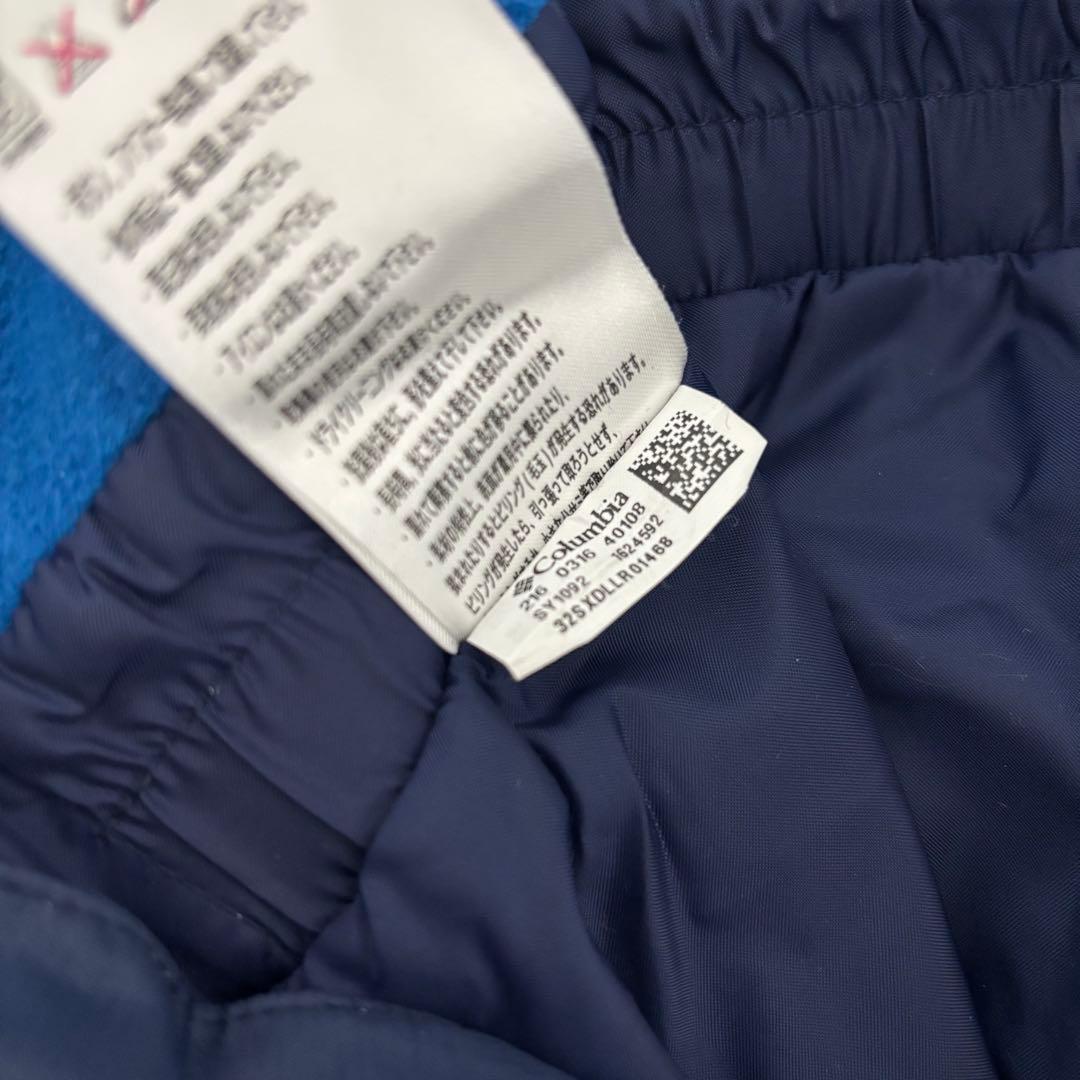 Columbia コロンビア 120 XS スキーウェア キッズ　上下セット
