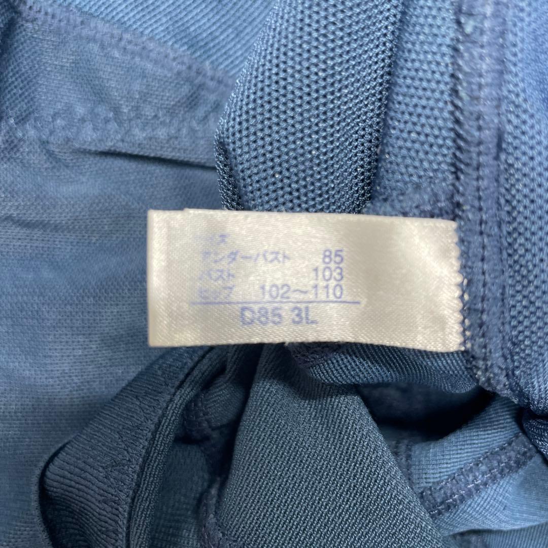 リベルディーニュ　ボディシェーパー　ネイビー　D85 3L