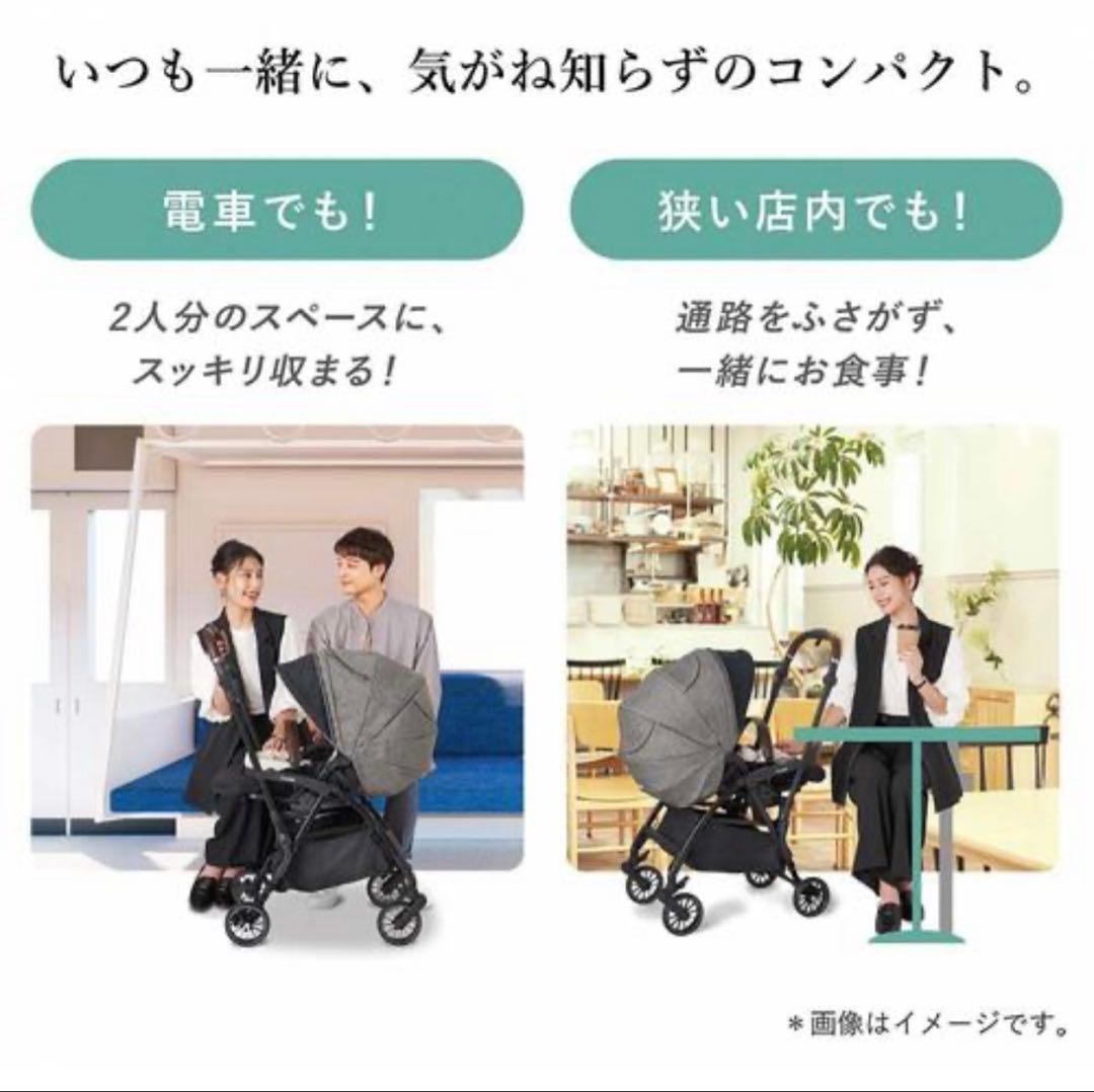 【美品】コンビ combi スゴカル minimoプラス エッグショック AN