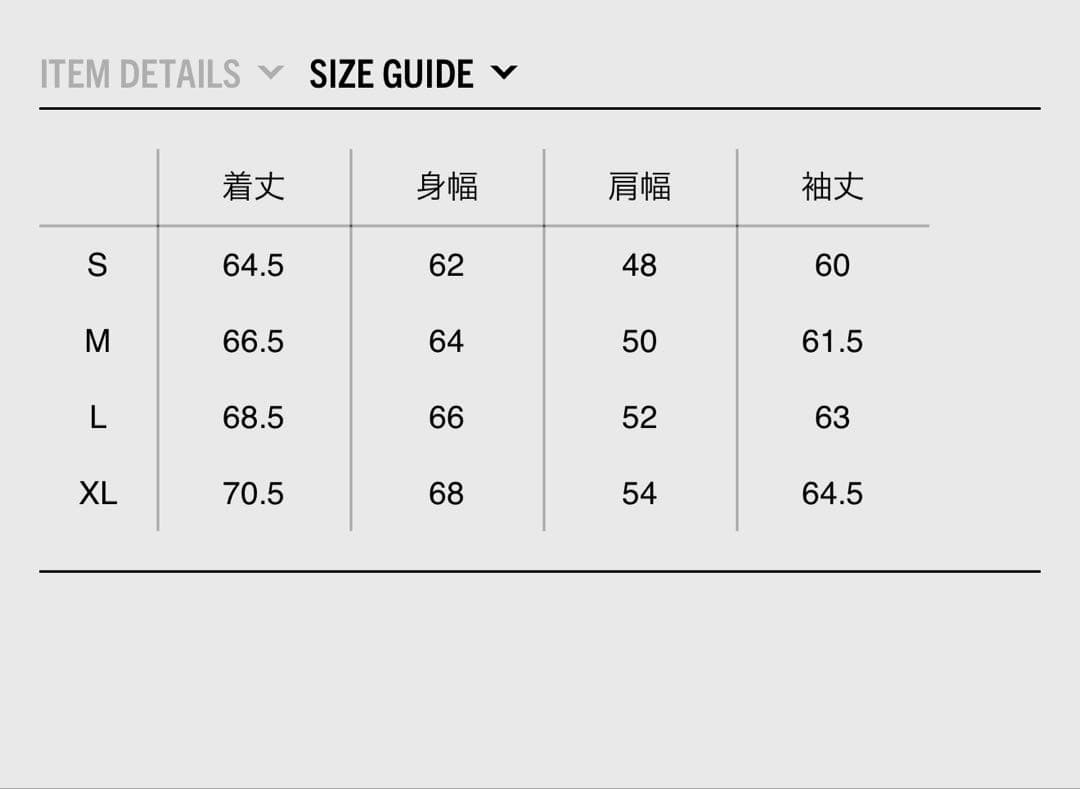 ジャケット・アウター wackomaria 56tattoo ska jacket XL