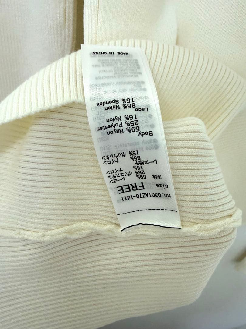 新品 SLY LACE DOCKING FRONT BUTTON トップス