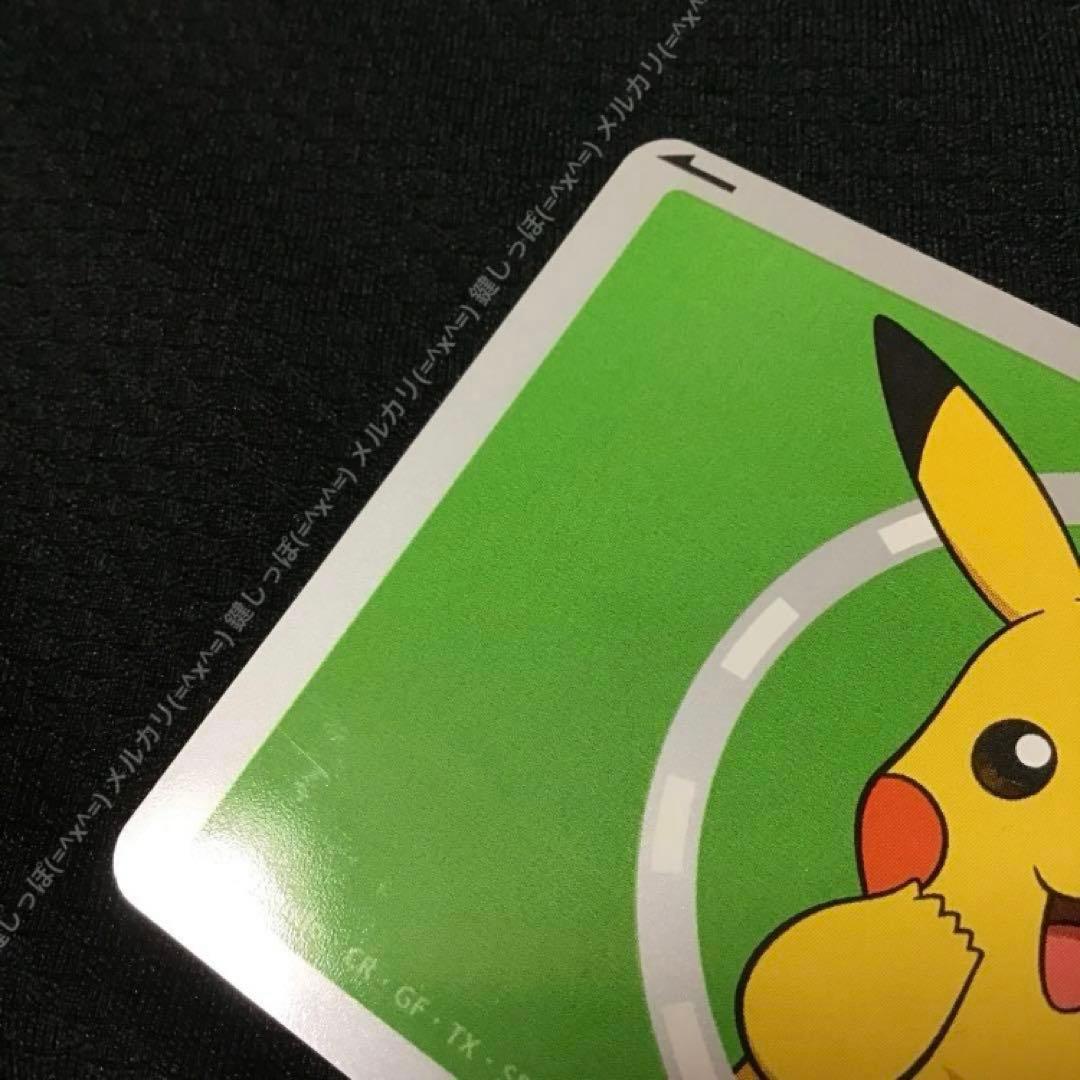 Ch0512【 Pokémon × Suica 】 使用可能 スイカ ピカチュウ