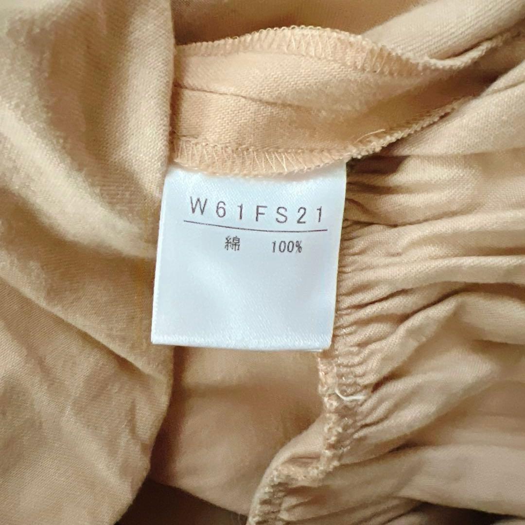 WONDERFUL WORLD　ティアードロングスカート　ベージュ　カネコイサオ