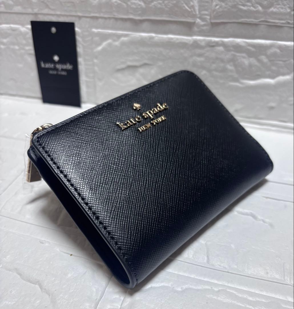 新品 kate spade ブラック 二つ折り財布