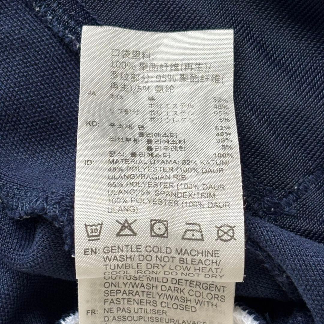 adidas ベッケンバウアー トラックジャケット BECKENBAUER TT