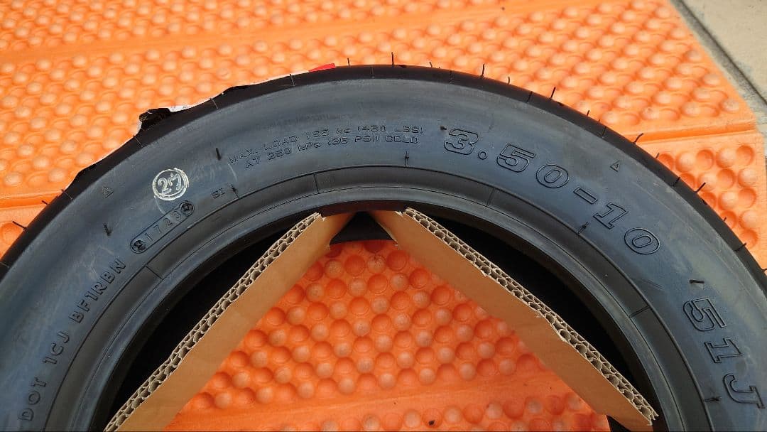 ⑥MBR７４０ 　90/90-10と3.50-10ss新品の二本セットです