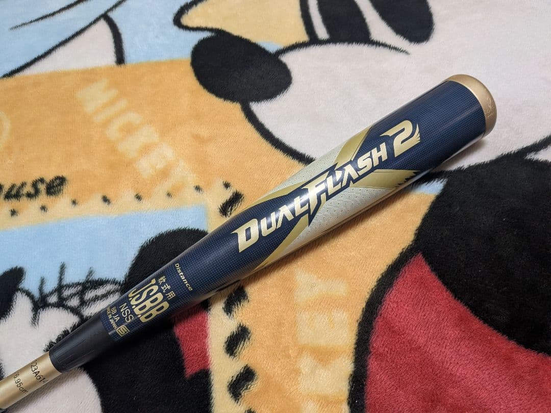 DUALFLASH 85センチ 複合 バット デュアルフラッシュ 85cm